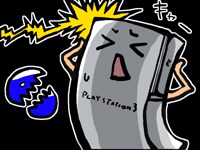BDによって発売が遅れたPS3の図