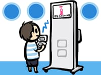 WiFiステーションの図