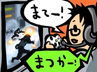 ボイスチャットの図