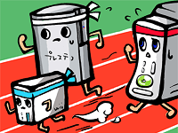 次世代ゲーム機徒競走の図