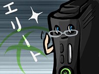 エリートの図