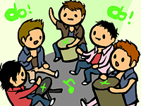 do!do!do!している図
