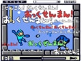ゲームとゲームユーザーとWeb2.0