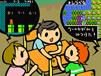 ドラクエ3談義の図