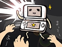 新しい世界へいくDSの図