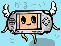 新型PSPの図