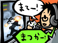 ボイチャの図"