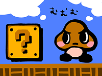 ハテナブロックとクリボーの図