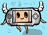 新型PSPの図