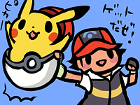 ポケモンの図