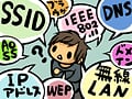 誰かゲームをオンラインに接続してください