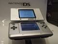 ニンテンドーDSまるわかり語録！