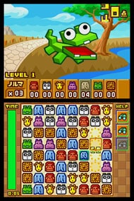 『ZOO KEEPER』
