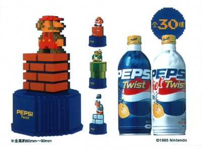「スーパーマリオブラザーズ ドットボトルキャップ」