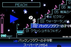 「きく」