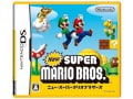 ニンテンドーDS活用術【ゲーム編】