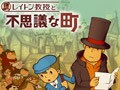 こんな「脳トレ」をみんな待っていた！