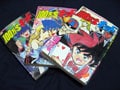 君は『１００万＄キッド』を知っているか？