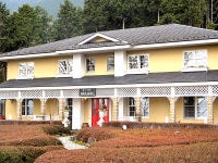 Green Hills 草庵　（箱根）