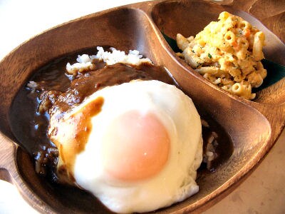 OGO Ono-Loa Hawaii