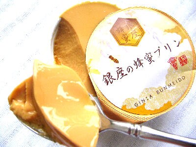銀座はちみつ