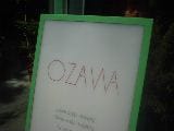 気品あふれるモダンな空間で至福のフレンチを。　OZAWA（白金）