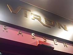 ブラッスリーVIRON（渋谷）