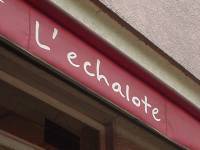 寒い日はポトフで心も体もほっと一息　エシャロット（落合南長崎）