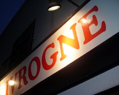 【移転】イブローニュ（池尻）