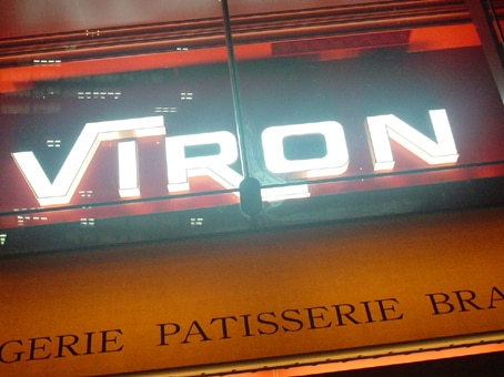 ブラッスリーヴィロン（丸の内）