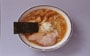 一杯三千円、禁断のラーメン