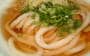 純手打ち讃岐うどん『綾』川崎市