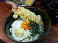 ぶっかけうどん　小野　さいたま市中央区