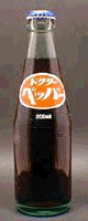 ドクターペッパー