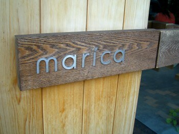 名古屋の中国茶Cafe、marica。あったかなお店です。