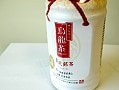 ホット烏龍茶が美味しい季節！