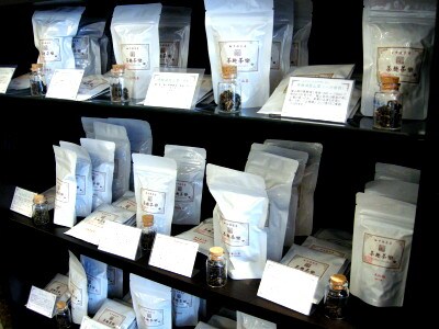 茶葉の販売