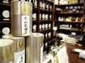 世界のお茶の専門店　La melangee