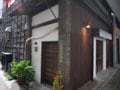 nagaya cafe さと和（さとわ）…小石川