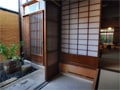 好日居（こうじつきょ）…京都・岡崎