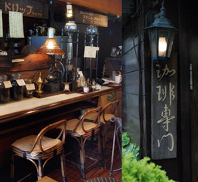 ウエスタン北山珈琲店…上野 [カフェ] All About