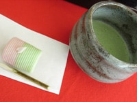 ひとひら