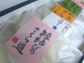 「さか昭」母の日に贈りたいどら焼