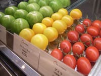 トマト専門店Celeb de TOMATO【青山】