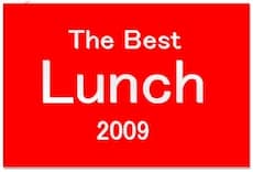 読者が選ぶ　最高のランチ☆2009決定版！