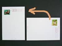 切手の貼り方・位置……封筒やはがきに貼る位置、横長・横書きの場合