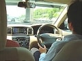 日本の運転免許証