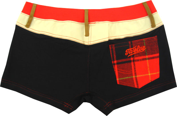 バレンタインに贈る、彼に似合う下着診断！