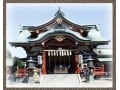 水天宮の方に聞いた！腹帯・戌の日などの疑問Q＆A