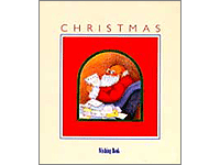 主人公に子どもの名前を入れられる　オリジナル絵本をクリスマスに